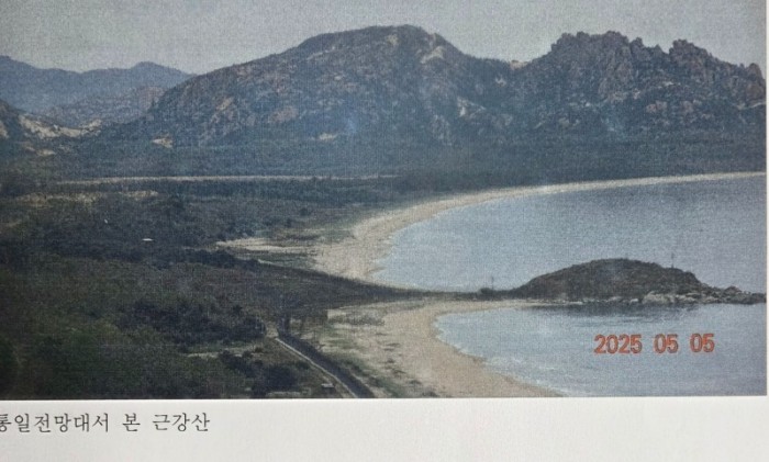 금강산.jpg