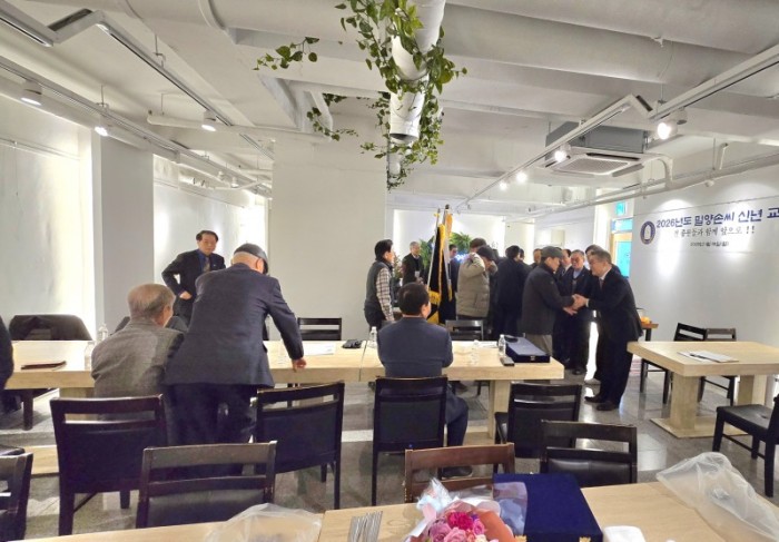 단배식.jpg