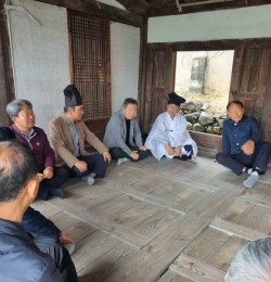 2026년 중시조 광리군 춘…